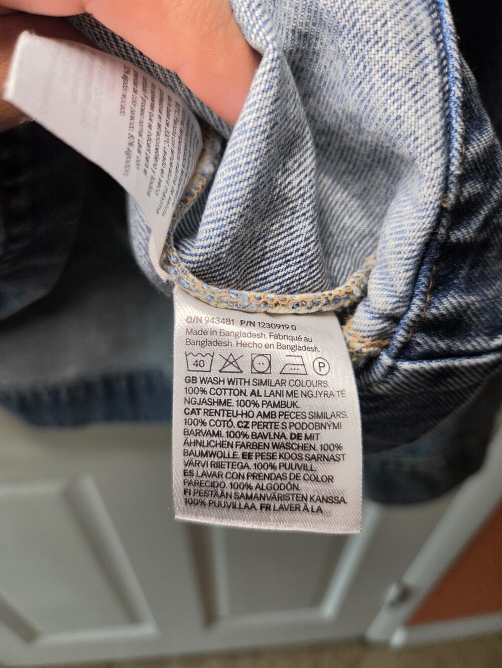 H&M Women's Denim Jacket in XL - Picture 5 of 5